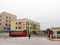Front Gate, Yuyuan Paperboard Plant, Shatian