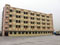 Dormitory, Yuyuan Paperboard Plant, Shatian