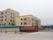 Front Gate, Yuyuan Paperboard Plant, Shatian