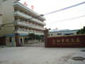 Our Photo Show